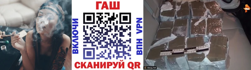 Гашиш Premium  Янаул 
