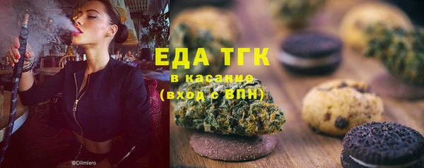 сатива Наволоки