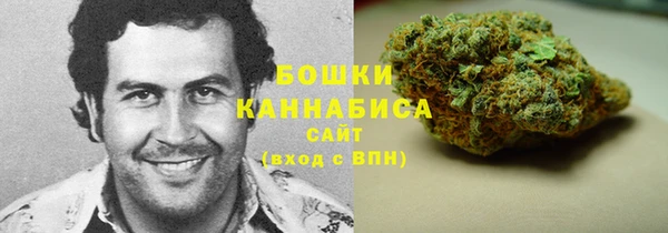 сатива Наволоки
