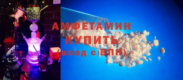 сатива Наволоки