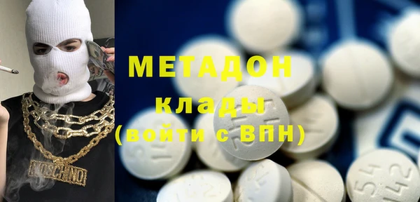 гашиш Апатиты