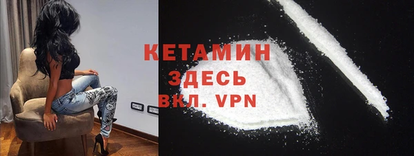 гашишное масло Надым