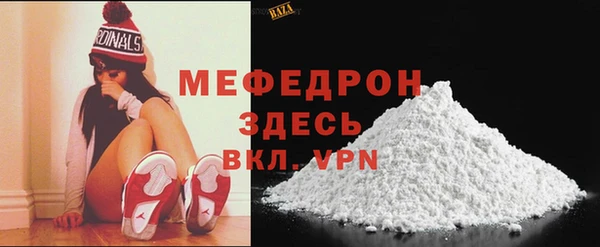 гашишное масло Надым
