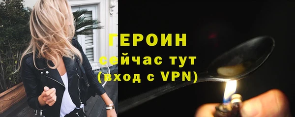 гашишное масло Надым