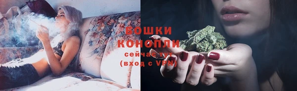 mdpv Михайловск
