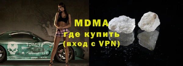 гашишное масло Надым