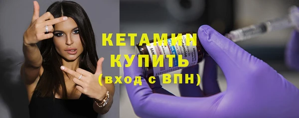 гашишное масло Надым