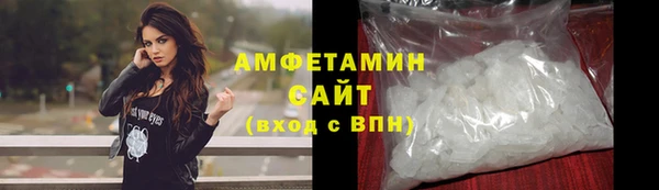 сатива Навашино