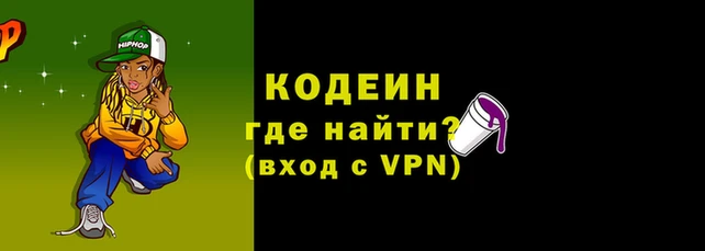 скорость Анжеро-Судженск