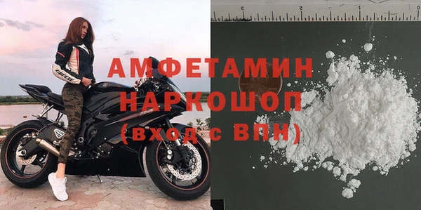 гашишное масло Надым