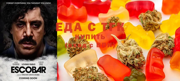 сатива Навашино