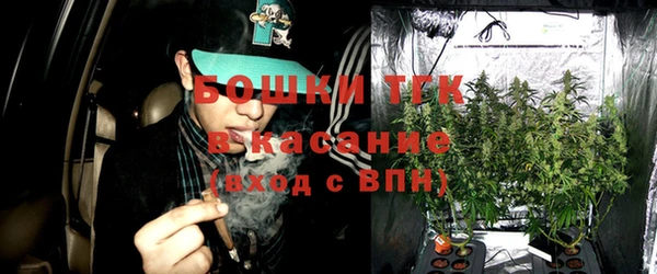 гашишное масло Надым