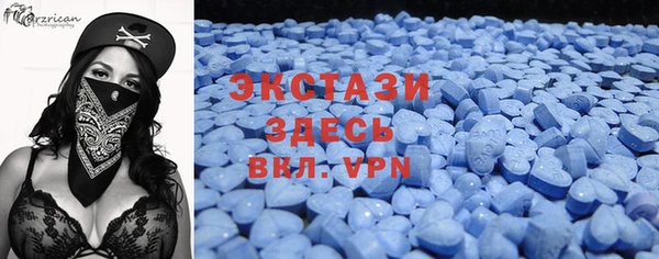 гашишное масло Надым