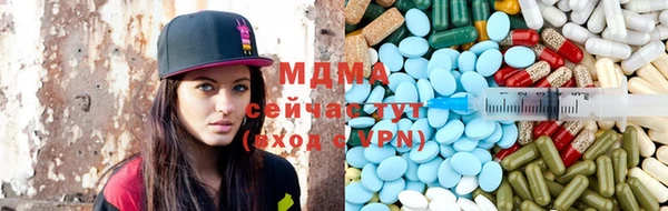 сатива Наволоки