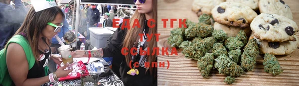 сатива Наволоки