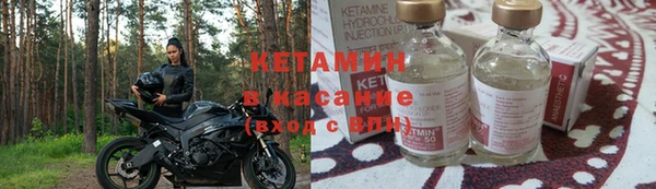 гашишное масло Надым