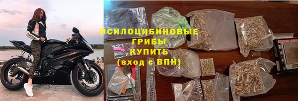 сатива Наволоки