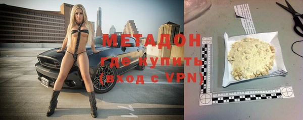 сатива Наволоки