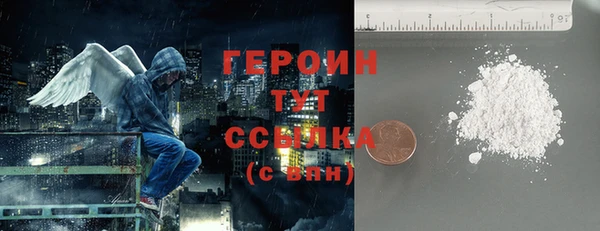 гашишное масло Надым