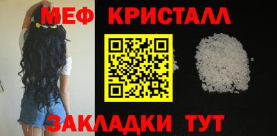 герыч Заводоуковск