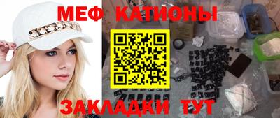 ALPHA-PVP Заволжье