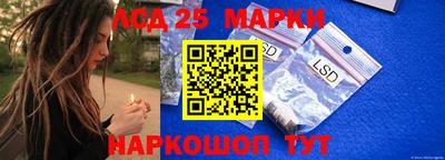 герыч Заводоуковск