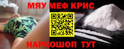 герыч Заводоуковск