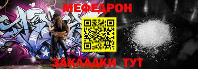ALPHA-PVP Заволжье