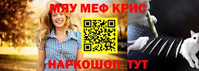 экстази Кимры