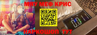 герыч Заводоуковск