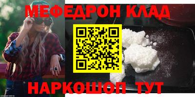 герыч Заводоуковск