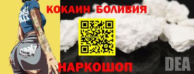 герыч Заводоуковск