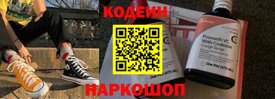 эйфоретик Жуковский