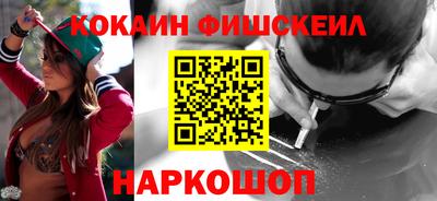 эйфоретик Жуковский
