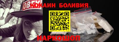 эйфоретик Жуковский