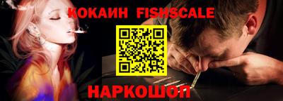 эйфоретик Жуковский