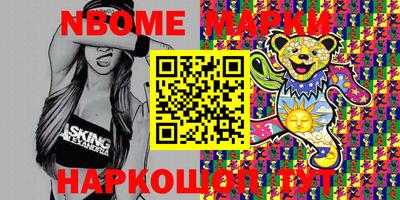 эйфоретик Жуковский