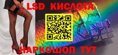 эйфоретик Жуковский