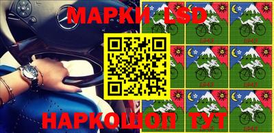 герыч Заводоуковск