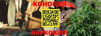 эйфоретик Жуковский