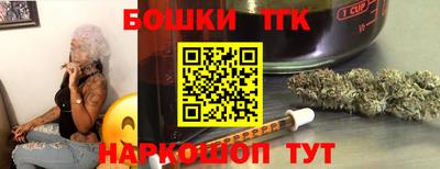 кокаин VHQ Кинель