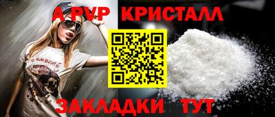 эйфоретик Жуковский