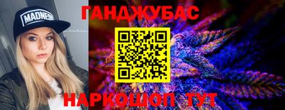 эйфоретик Жуковский