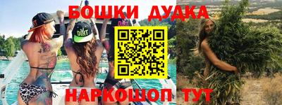 герыч Заводоуковск