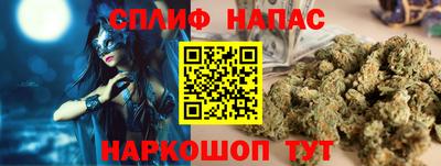 герыч Заводоуковск