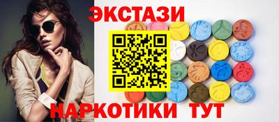 эйфоретик Жуковский
