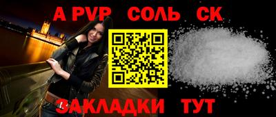 эйфоретик Жуковский