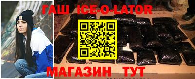 ALPHA-PVP Заволжье