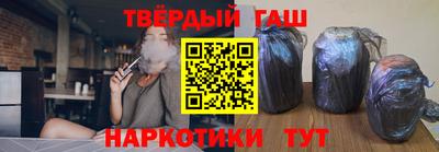 ALPHA-PVP Заволжье