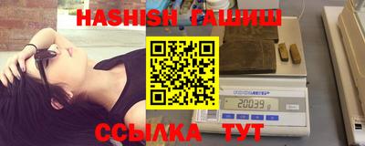 ALPHA-PVP Заволжье